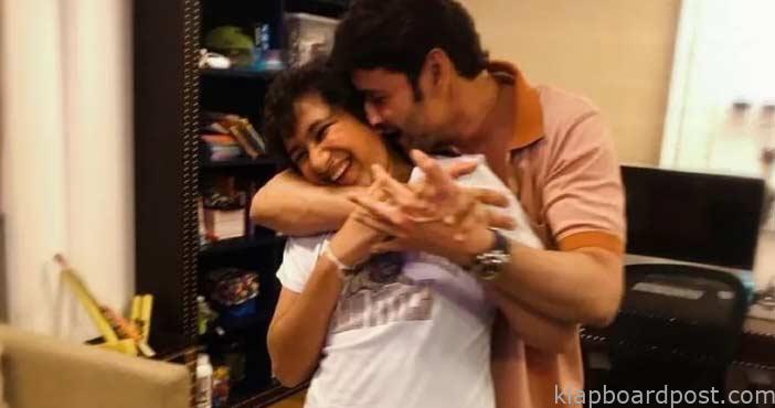 లవ్ యూ మై సన్: మహేష్ బాబు 1 mahesh 2