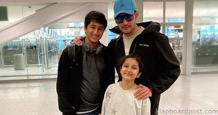 లవ్ యూ మై సన్: మహేష్ బాబు 2 mahesh