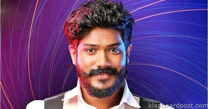 బిగ్బాస్-6 అప్డేట్ 13 14