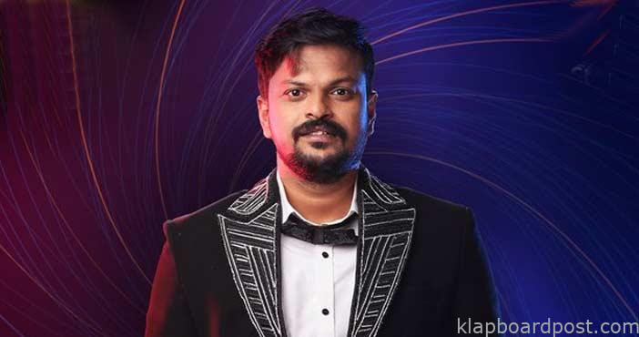 బిగ్బాస్-6 అప్డేట్ 15 16