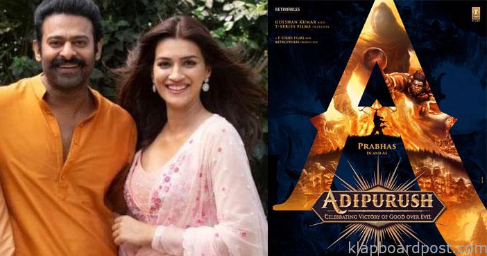 'ఆదిపురుష్' టీజర్ వచ్చేస్తుంది 1 Adipirush movie update