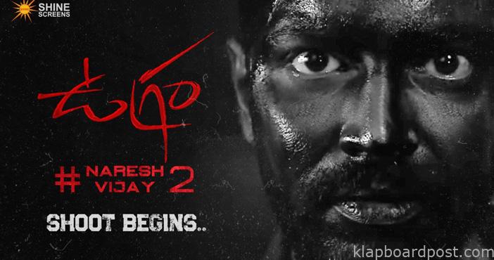 Allari Naresh's Ugram begins its shoot 1 Allari Nareshs Ugram begins its shoot