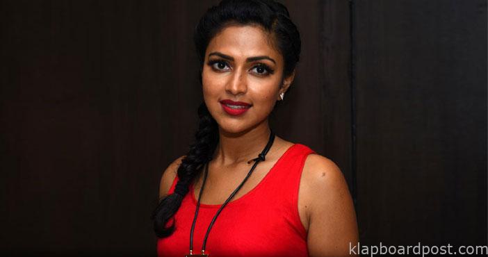 తెలుగు సినీ పరిశ్రమ కొన్ని కుటుంబాల చేతుల్లోనే ఉంది : అమలాపాల్ 1 Amala paul sensational comm