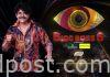Bigg Boss 6 – Celebs letting down the show