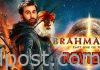 Brahmastra Movie Review