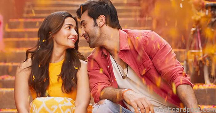 Brahmastra crosses the 120 crore mark in style 1 Brahmastra crosses the 120 crore mark in style