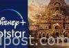 Disney Hotstar announces its biggest project, Mahabharata