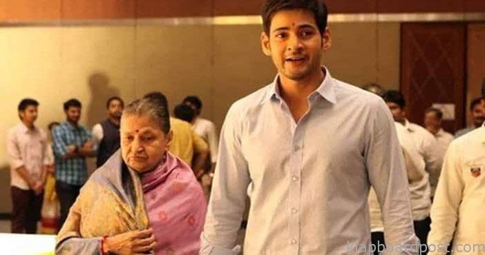 Funeral of Mahesh Babus mom to be held here