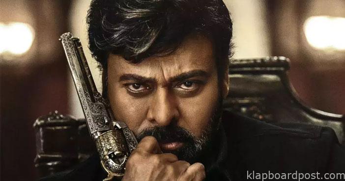 God Father movie Trailer