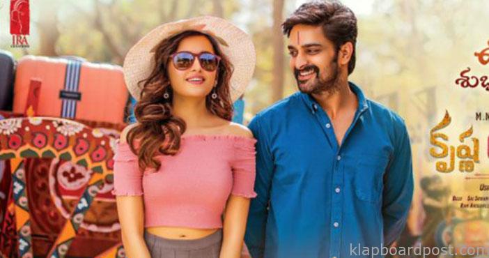 Krishna vrinda vihari m2