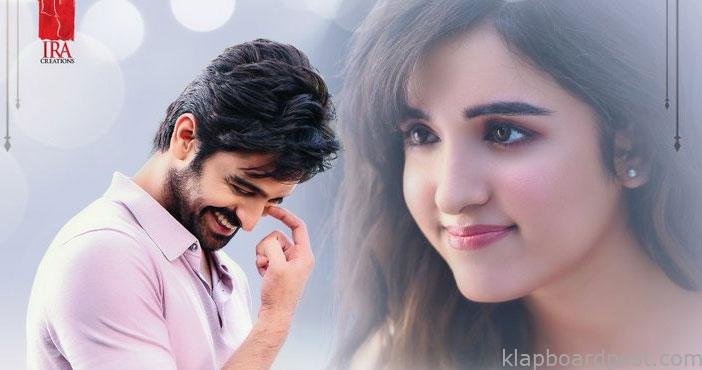 'కృష్ణ వ్రింద విహారి' ట్రైలర్ రిలీజ్ డేట్ ఫిక్స్ 1 Krishna vrinda vihari trail