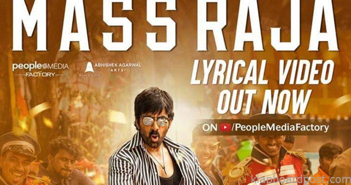 Mass Raja Lyrical Song from