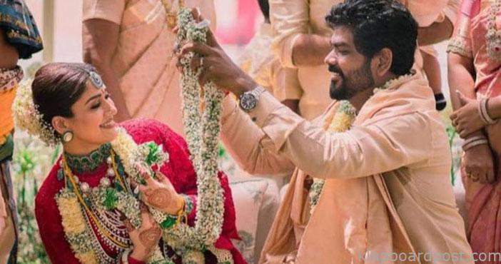 Nayanthara Wedding Teaser