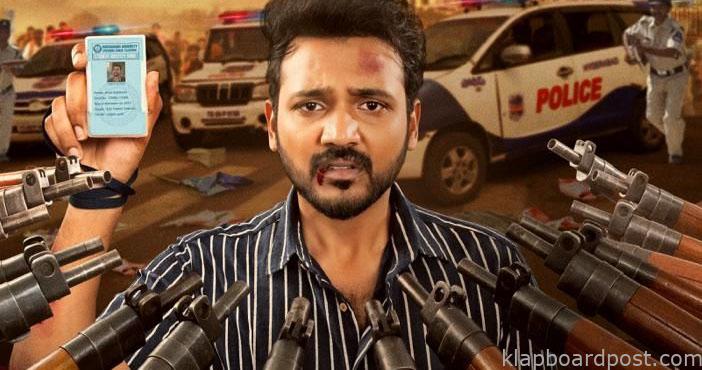 Nenu Student Sir first looks grabs attention 1 Nenu Student Sir first looks grabs attention