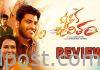 Oke Oka Jeevitham Movie Review