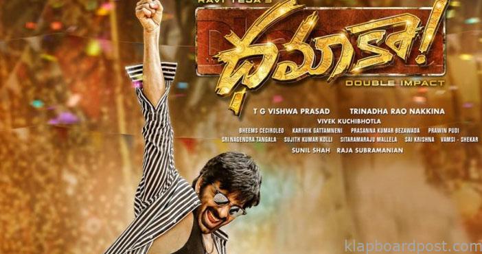 Ravi Teja's Dhamaka wraps up its shoot 1 Ravi Tejas Dhamaka wraps up its shoot