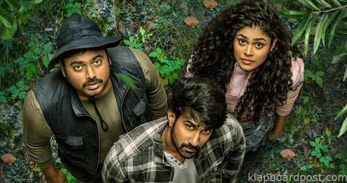 సంతోష్ శోభన్ కొత్త సినిమా ఫస్ట్లుక్ విడుదల 1 Santhosh shobhans new movie