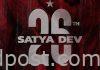 Satyadev’s new film announced in style