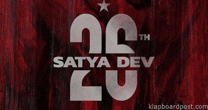 Satyadev's new film announced in style 1 Satyadevs new film announced in style