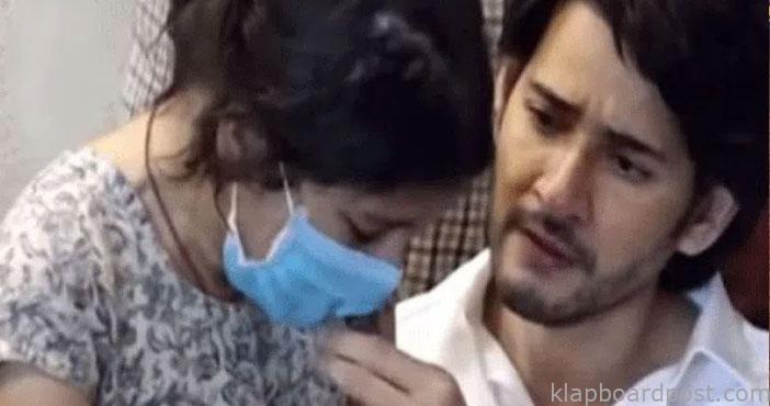 నాన్నమ్మ మృతితో వెక్కి వెక్కి ఏడ్చిన సితార.. వీడియో వైరల్ 1 Sitara cries her grand moth