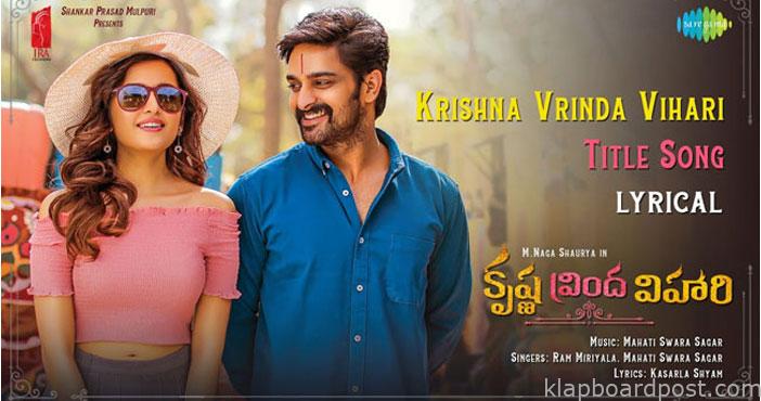 Title Song from Krishna Vri