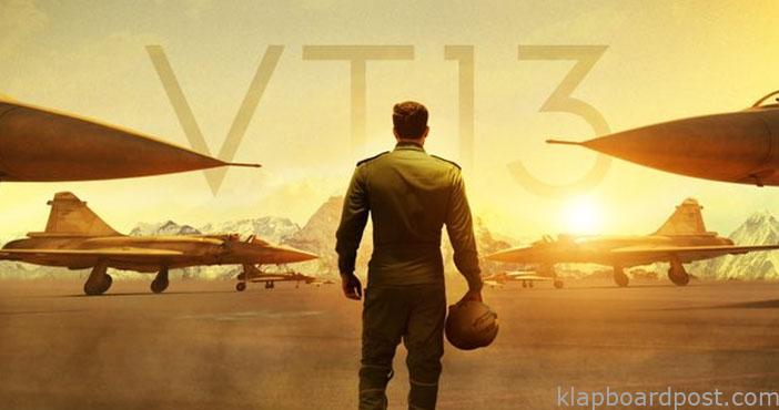 Varun Tej's new air force adventure drama announced 1 Varun Tejs new air force adventure drama announced