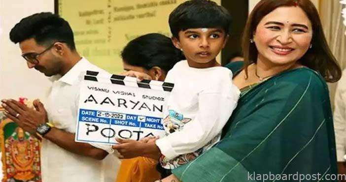 gutta jwala attend her husb