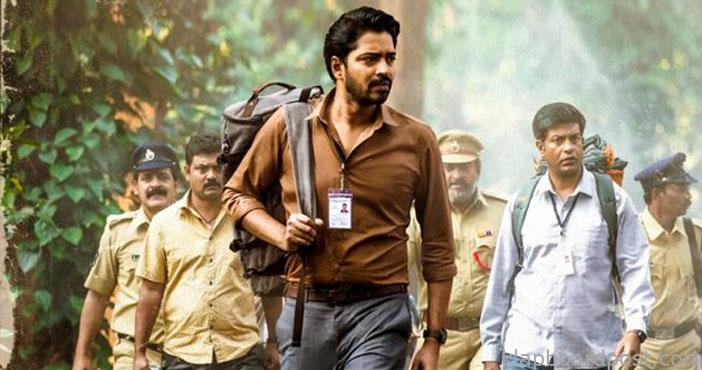 itlu maredumilli prajaneeka