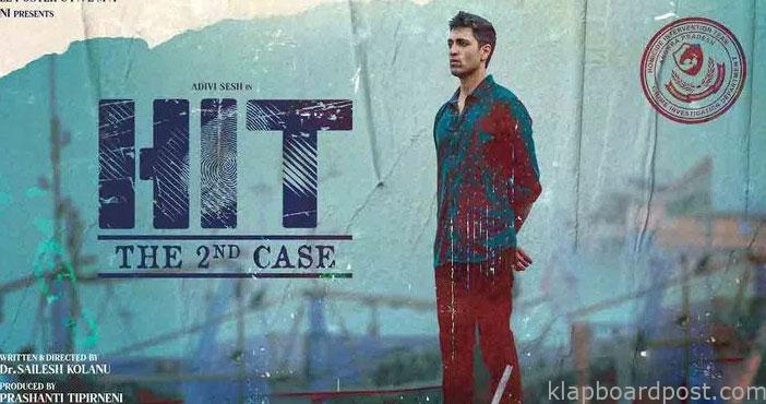'హిట్-2' మూవీ టీజర్ అప్డేట్ 1 Adiviseshs hit 2 update