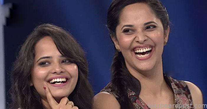 Anasuya bharadwaj sister as