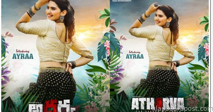 అధర్వ: ఐరా ఫస్ట్లుక్ 1 Ayraa first look from athar
