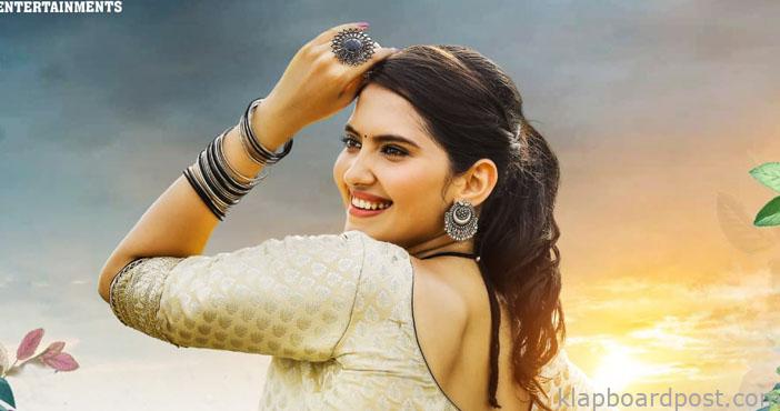 Ayraa’s First Look from Atharva is out