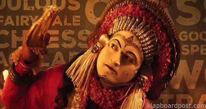 కాంతార: 'వరాహరూపం' పాట ఎక్కడా ప్రదర్శించొద్దు 1 Big shock to Kanthara movie