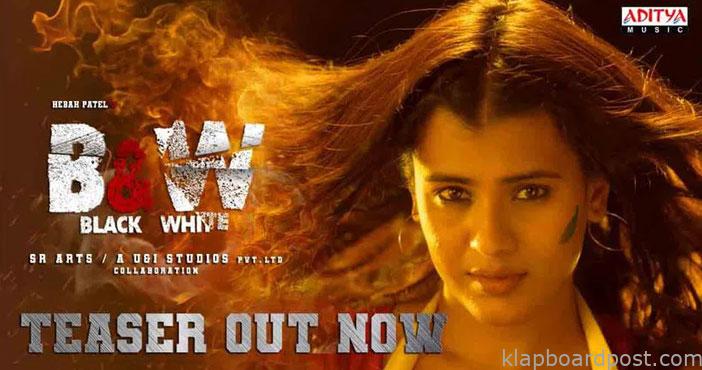 Black White Movie Teaser