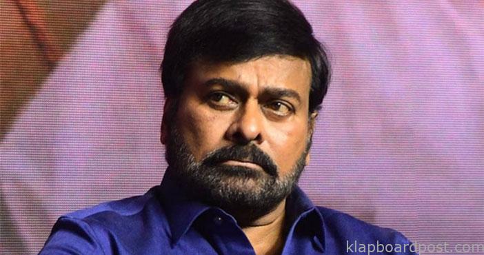 Chiranjeevi interesting com