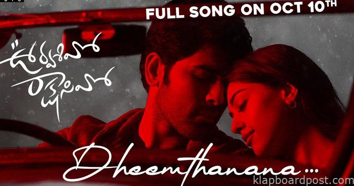 Dheemthanana from Urvashivo Rakshashivo is melodious 1 Dheemthanana from Urvashivo Rakshashivo is melodious