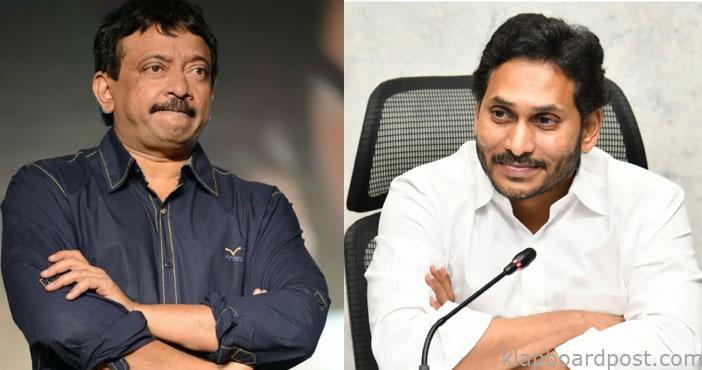 Director ramgopal varma mee