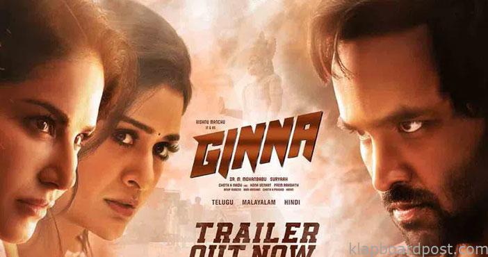 Ginna Trailer
