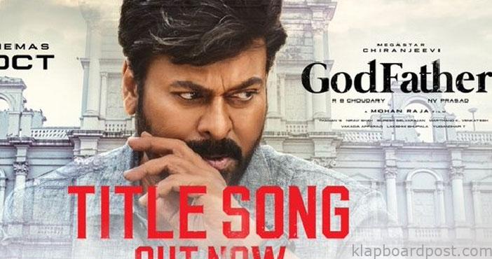 Godfather Title Song Lyrics