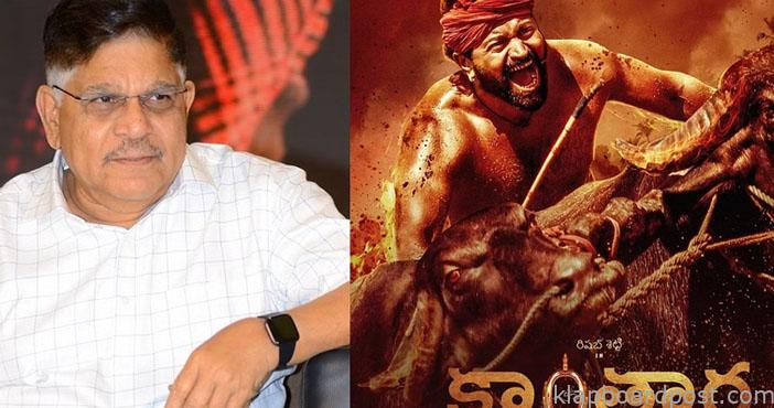 Kantara to be released by Allu Aravind in Telugu