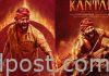 Kantara’s Telugu collections upward and onwards
