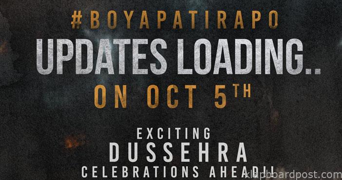 Major updates to start rolling about Ram's next 1 Major updates to start rolling about Rams