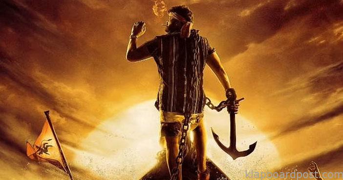 Mega154 teaser to be out on this Diwali