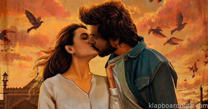 Michael movie teaser date a