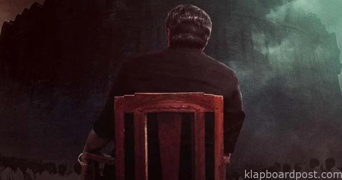 NBK 107 - All eyes on Konda Reddy Buruju 1 NBK 107 All eyes on Konda Reddy Buruju