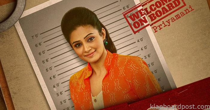 NC22లో కీలక పాత్రలో ప్రియమణి 1 Priyamani in NC22