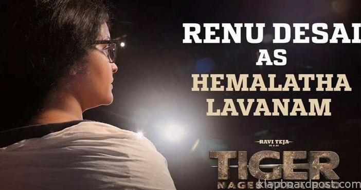 Renu Desai paid big bucks for Ravi Tejas