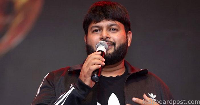 థమన్ టీం మ్యూజిక్ కాన్సర్ట్.. గ్లింప్స్ వీడియో 1 SS thaman dallas music conc