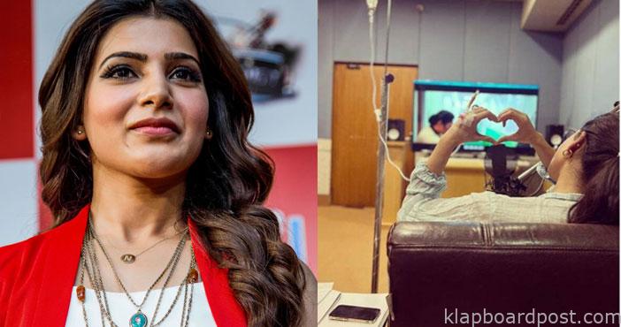 'మయోసైటిస్' బాధపడుతున్నా: సమంత 1 Samantha Clarity on her hea