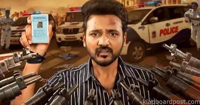 Samuthirakani's powerful role in Bellamkonda Ganesh Nenu Student Sir 1 Samuthirakanis powerful role in Bellamkonda Ganesh Nenu Student Sir